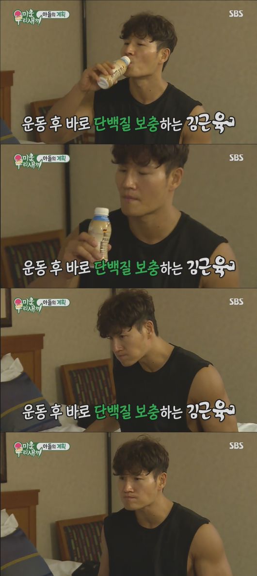 '미우새' 방송화면