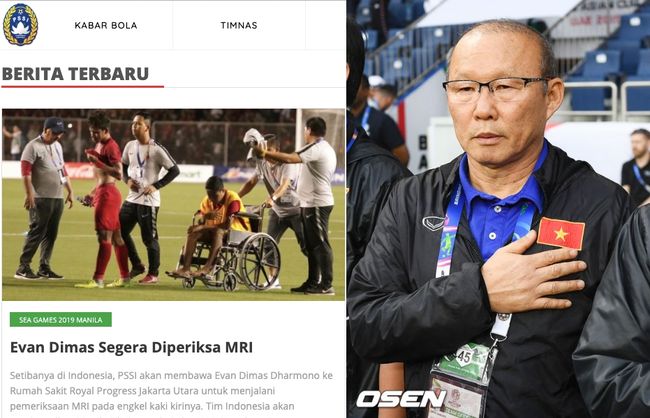 [사진]에반 디마스(인도네시아축구협회)와 박항서 베트남 감독