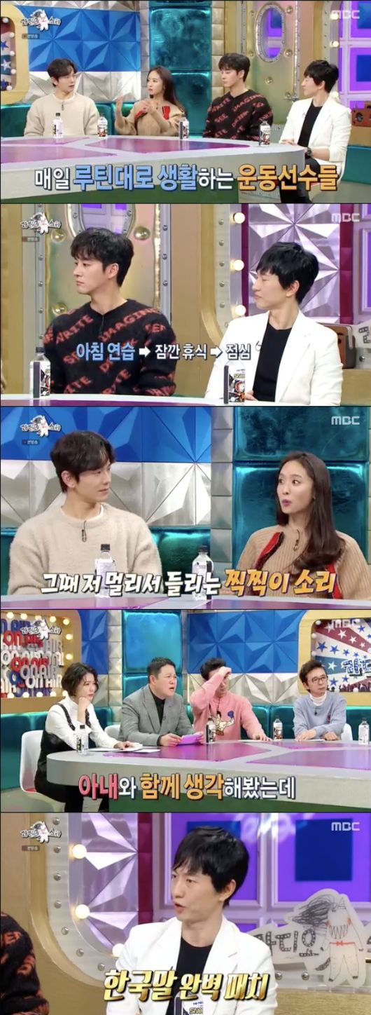 [사진=MBC 방송화면] '라디오스타'에 뮤지컬 '여명의 눈동자' 배우 마이클 리, 온주완, 오창석, 박정아가 출연했다.