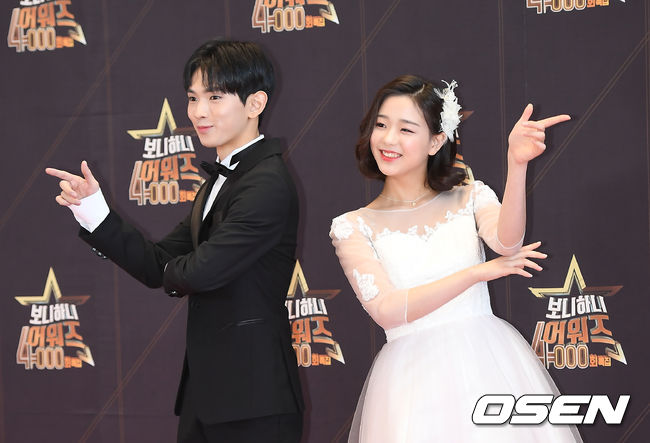 이의웅, 김채연이 포토타임을 갖고 있다. /youngrae@osen.co.kr 