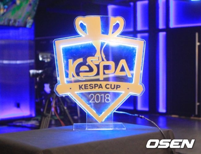 2018 KeSPA컵 로고.