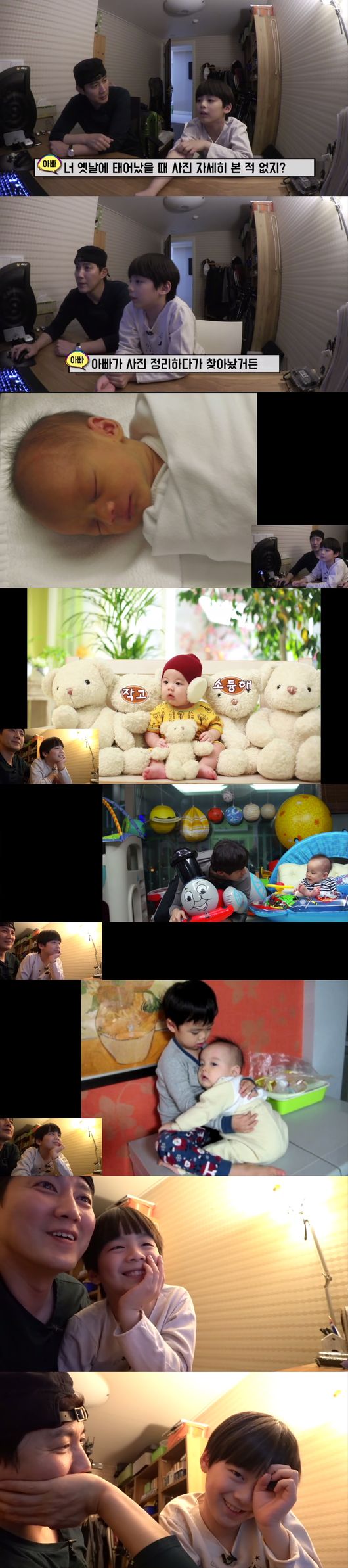 [사진=유튜브 화면]류진과 아들 임찬호 군이 '찬브로TV'에서 근황을 공개했다. 