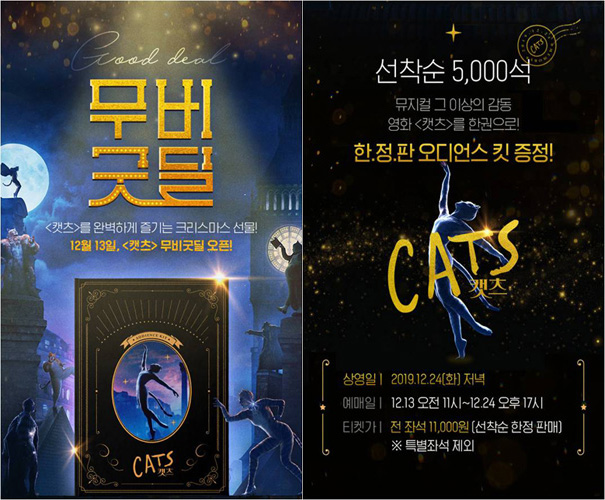 유니버셜 픽처스