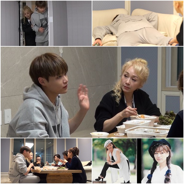 [사진=MBN 방송화면] '모던 패밀리'에서 박해미와 황성재 모자가 이사 첫날을 공개한다.