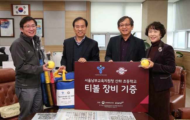 키움 히어로즈 제공