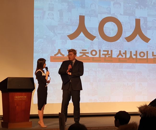 류현진 / bellstop@osen.co.kr