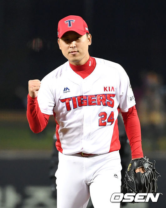 KIA 타이거즈 윤석민이 어깨부상을 이기지 못하고 은퇴를 결정했다./OSEN DB