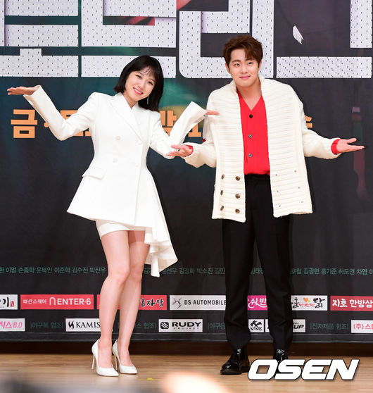 배우 박은빈, 조병규가 포토타임을 하고 있다. /jpnews@osen.co.kr 