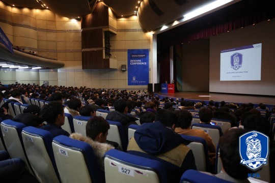 [사진] 대한축구협회 제공