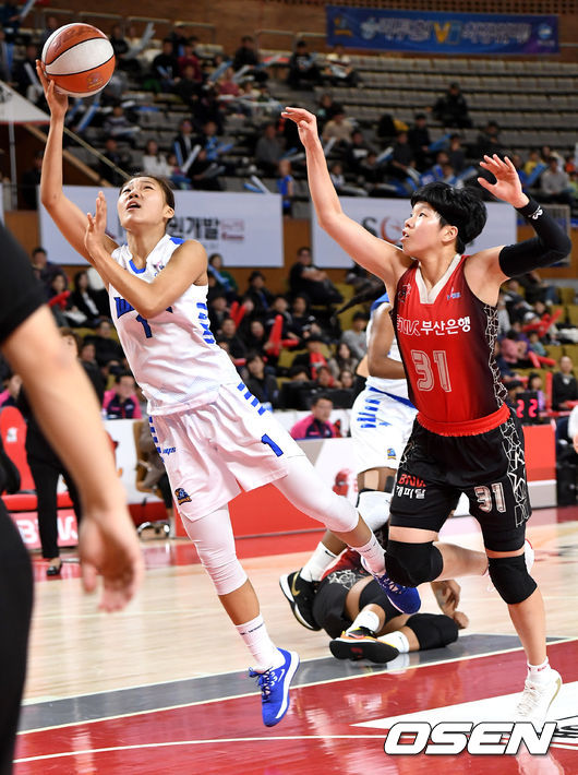 1쿼터, 우리은행 박지현이 슛을 시도하고 있다. /dreamer@osen.co.kr