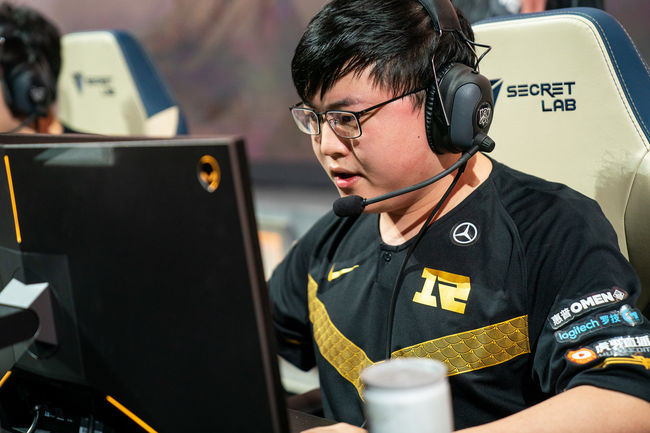 라이엇 게임즈 플리커.