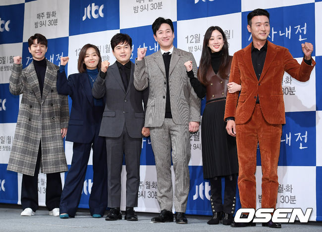 배우 전성우, 이상희, 김광규, 이선균, 정려원, 이성재(왼쪽부터)가 포즈를 취하고 있다.  /cej@osen.co.kr