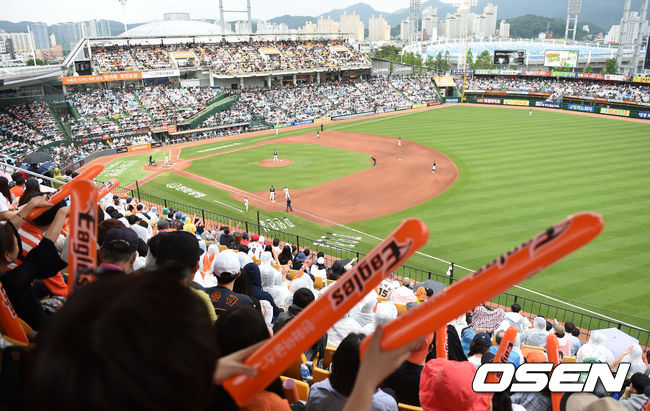 대전 한화생명이글스파크 /sunday@osen.co.kr