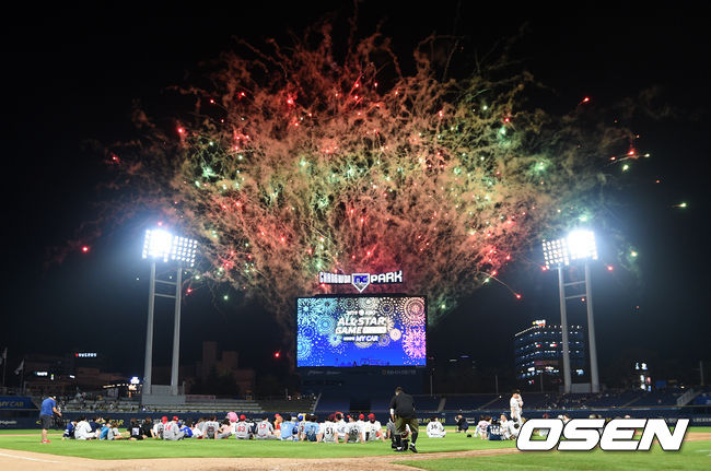 올스타전 종료 후 불꽃놀이가 진행되고 있다. /sunday@osen.co.kr