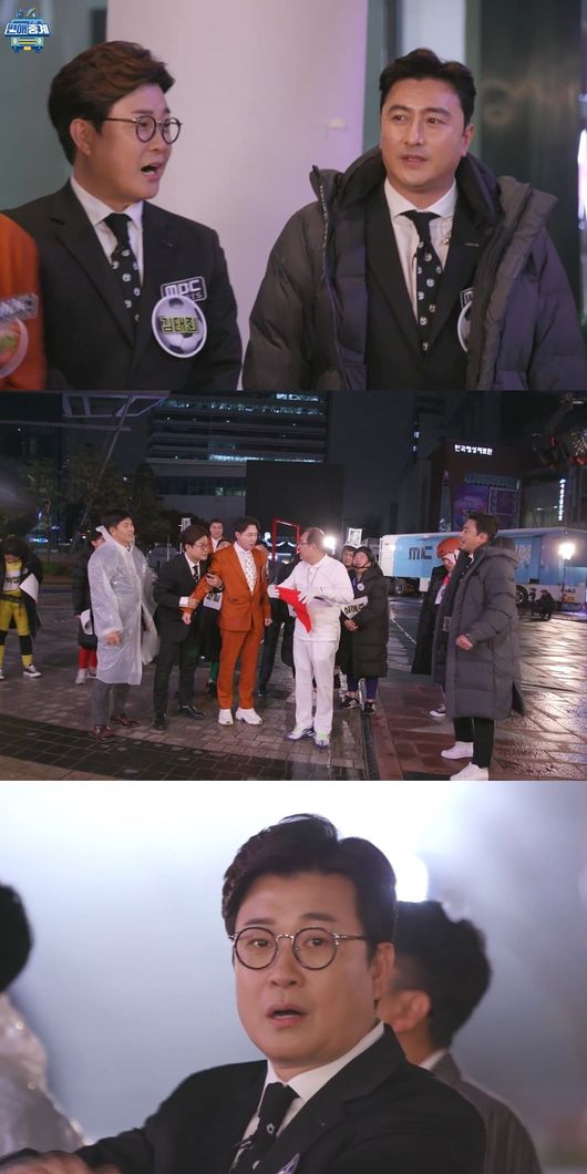 [사진=MBC 제공] '편애중계'의 김성주와 안정환이 중계진 중 처음으로 옐로카드를 받는다.