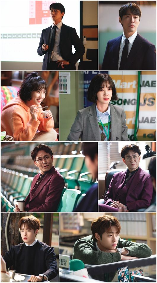 '스토브리그' 제공