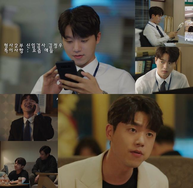 [사진=JTBC 방송화면] '검사내전' 첫 방송에서 배우 전성우가 활약했다.