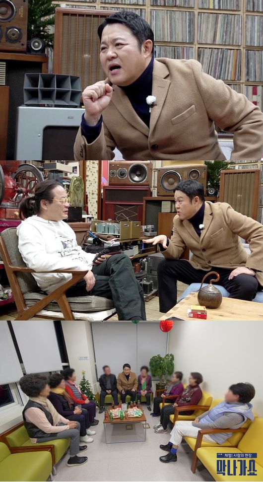 [사진=JTBC 제공] 방송인 김구라가 '막나가쇼'에서 졸혼의 민낯을 조명한다.