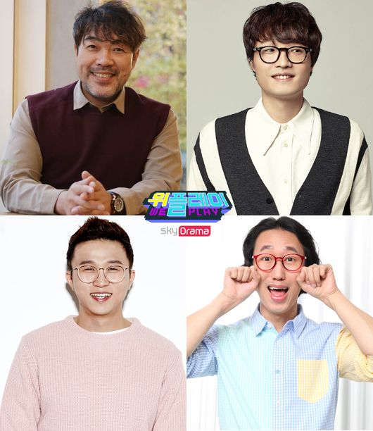 스카이드라마 제공