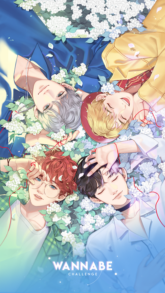 워너비 챌린지. /컴투스 제공.