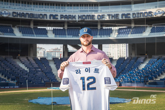 [사진] NC 다이노스 제공