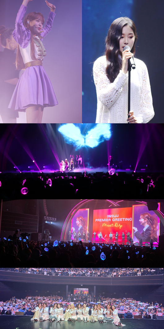 블록베리크리에이티브 제공