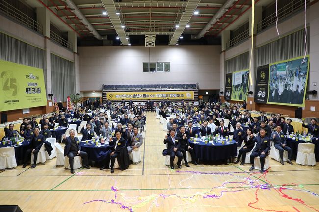 [사진] 전남 제공.