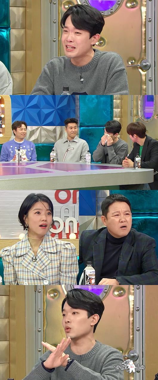 [사진=MBC 제공] '라디오스타'에 이규성이 출연한다.