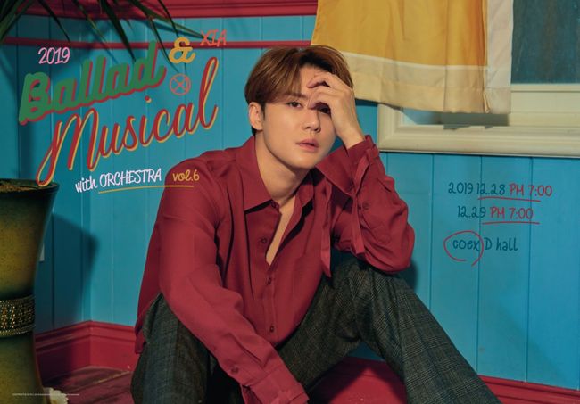 [사진=씨제스엔터테인먼트 제공] 가수 김준수의 연말 콘서트 2차 포스터가 공개됐다.