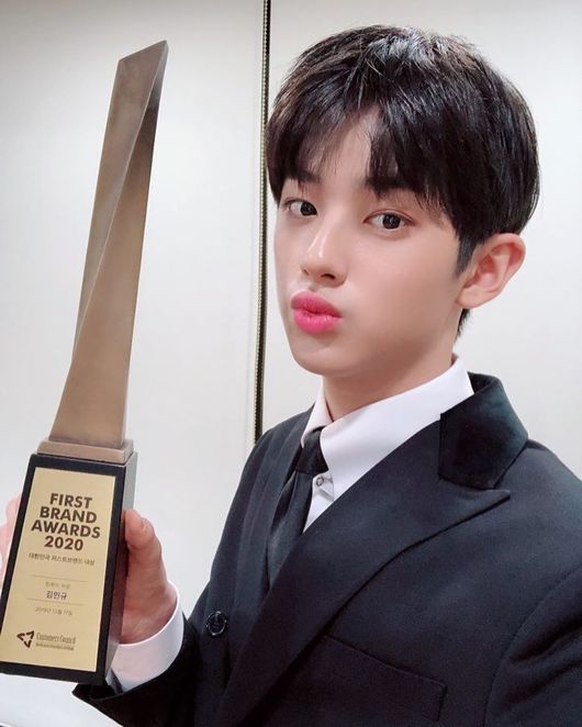 김민규 인스타그램