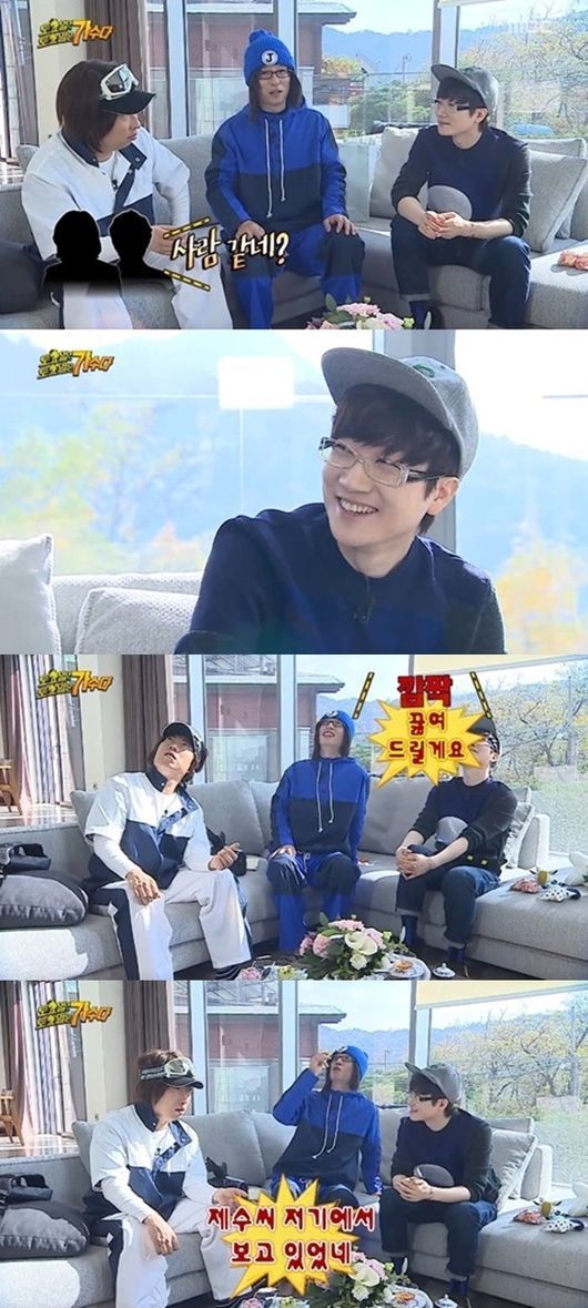 MBC 방송화면 캡처