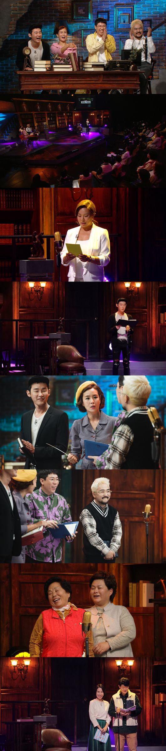 [사진=MBC 제공] '비밀 낭독회-밝히는 작자들'에서 정영주와 허지웅이 일기장을 고백한다.