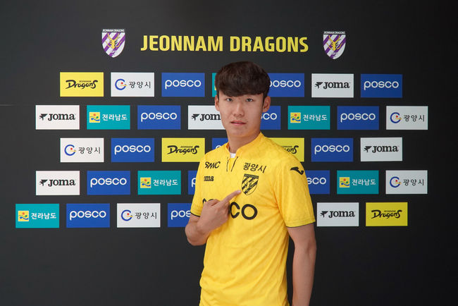 [사진] 전남 제공.