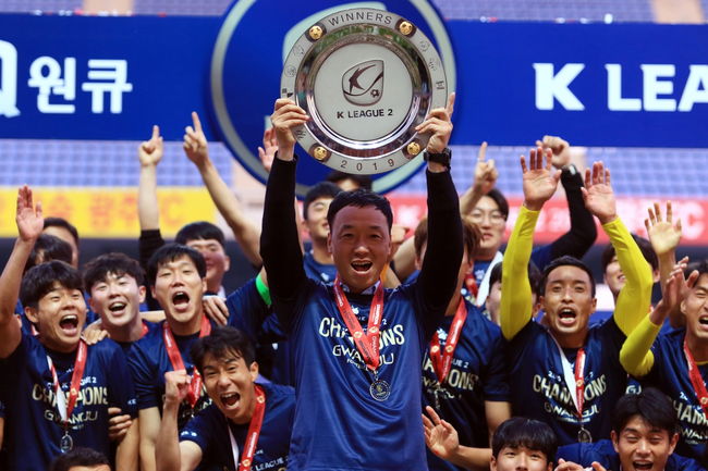 [사진] 연맹 제공.