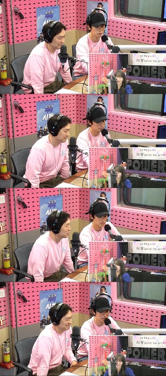 보이는 라디오 화면