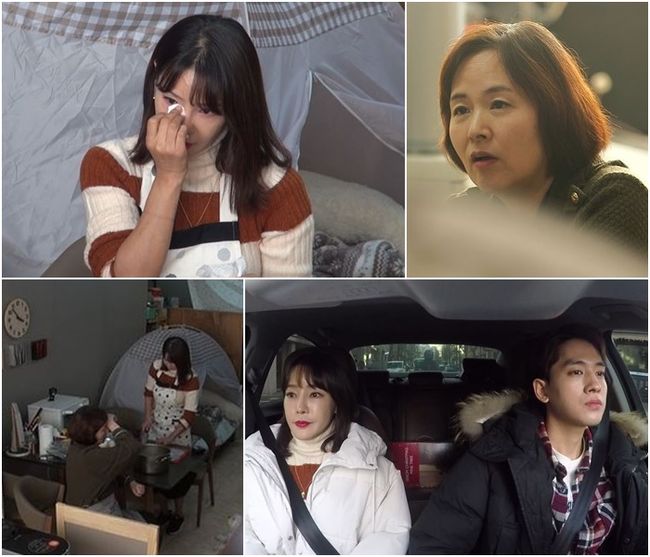 '모던패밀리' 제공