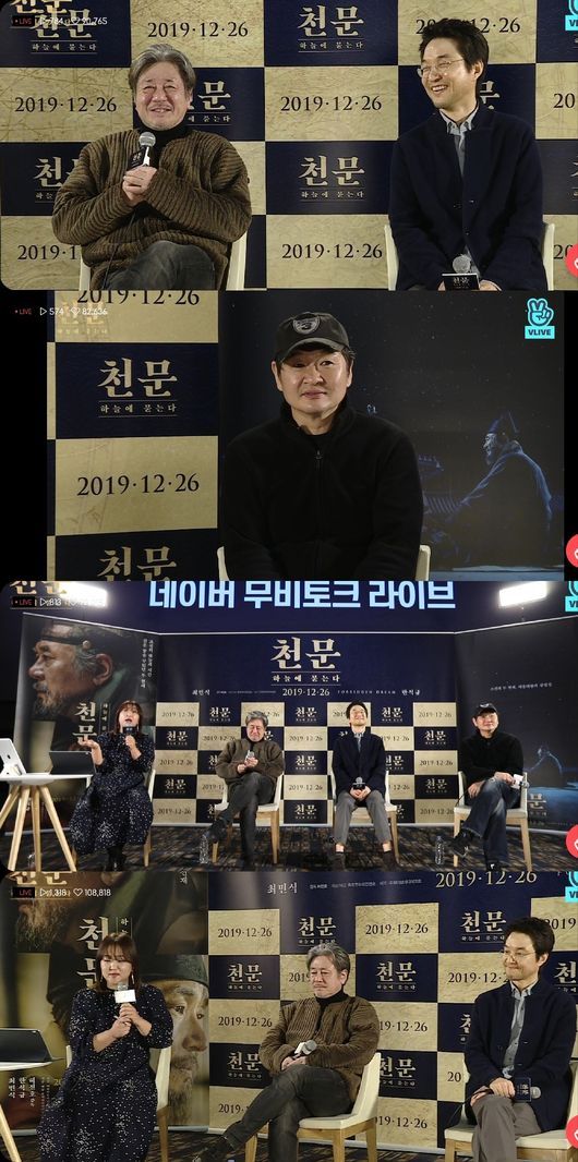 롯데엔터테인먼트 제공