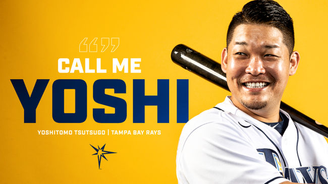 쓰쓰고 요시토모 / 탬파베이 레이스 트위터 캡쳐