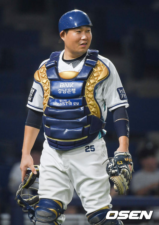 양의지 / soul1014@osen.co.kr