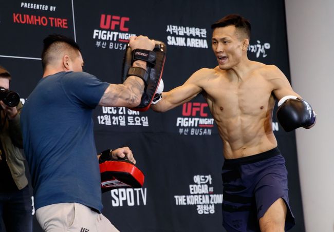 [사진] UFC 제공.