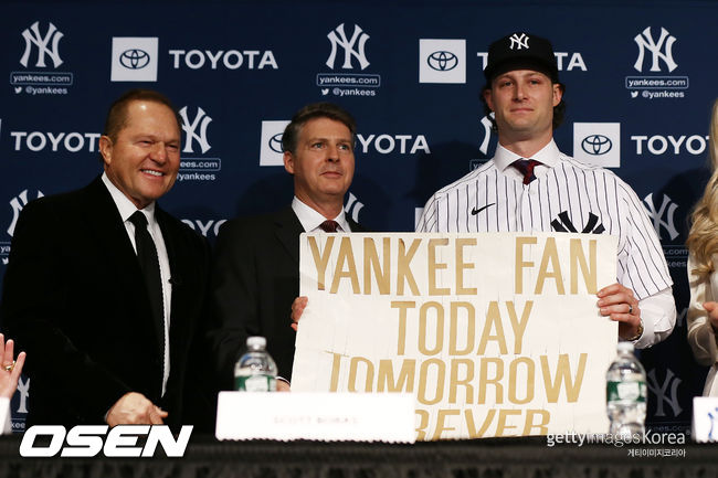 [사진] 뉴욕 양키스 게릿 콜. ⓒGettyimages(무단전재 및 재배포 금지)