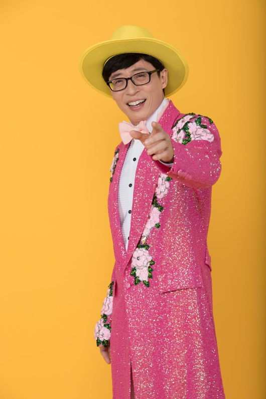 [사진=MBC 제공] 코미디언 유재석이 '놀면 뭐하니?-뽕포유' 기자간담회에서 가로세로연구소에서 거론된 '무한도전' 출연자 의혹을 해명했다.