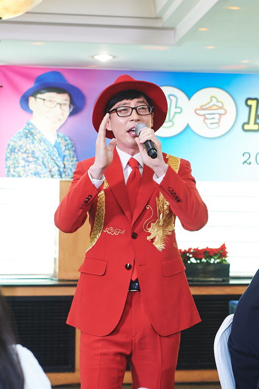 [사진=MBC 제공] '놀면 뭐하니?-뽕포유'의 유재석이 유산슬로 기자간담회에 임했다.