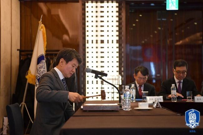 [사진] 대한축구협회 제공.