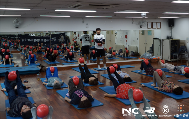 [사진]서울 이랜드 제공