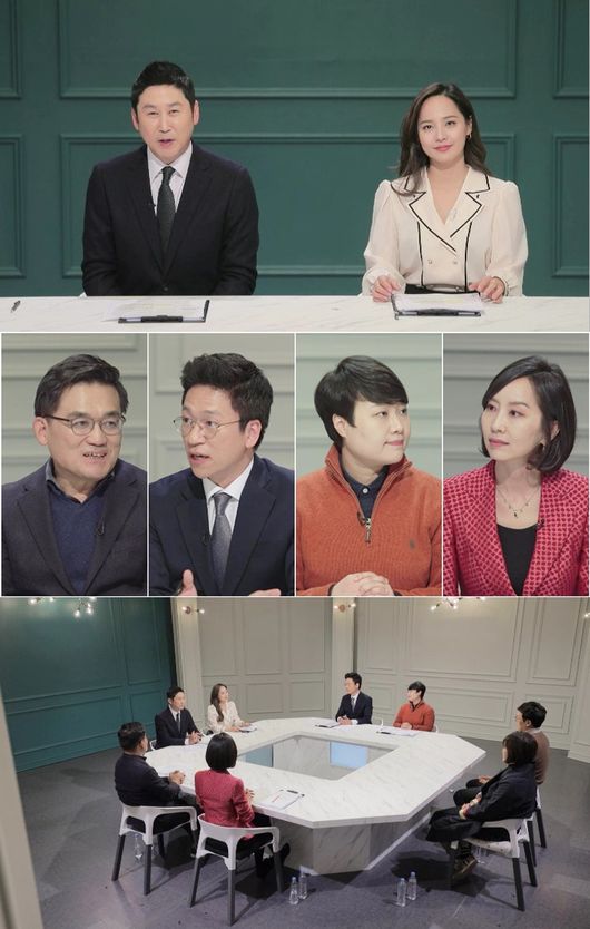 [사진=MBC 제공] '공부가 머니?에서 디지털 학습법을 조명한다.