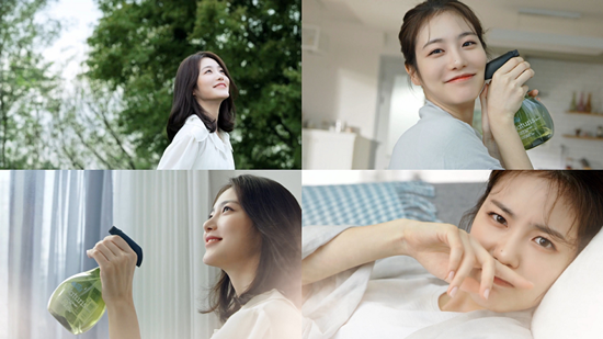 코스모폴리탄 제공