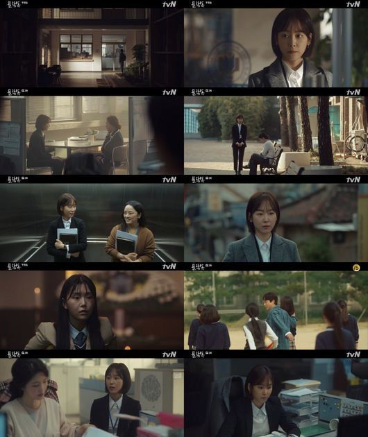 [사진=tvN 방송화면] '블랙독'에서 배우 서현진이 현실적인 공감대를 자극했다.