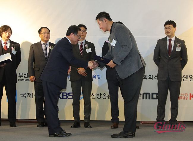 [사진] 롯데 자이언츠 제공 