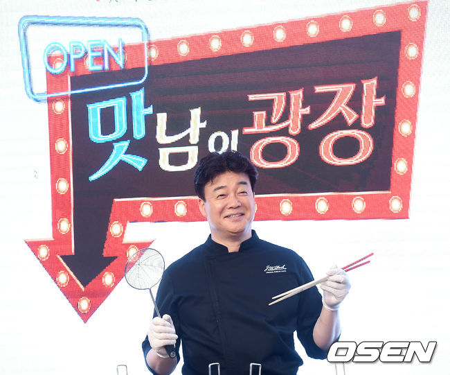 백종원이 포토타임을 갖고 있다. /youngrae@osen.co.kr 